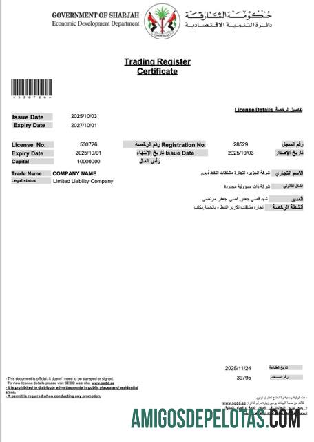 Certificado de Licença Comercial Sharjah dos Emirados Árabes Unidos para download, modelo Word e PDF